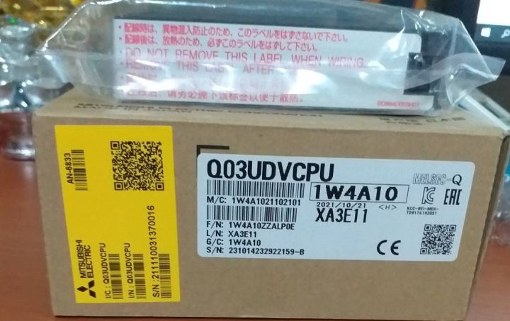 q03udvcpu-mitsubishi-plc-cpu-unit-controller
