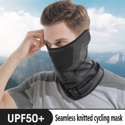 【CW】 Outdoor Hiking Scarf Breathable Neck Warm Gaiter Sport Face Bandana Thermal Snowboard Skiing Cycling Ear Cover Half Tube