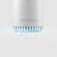 Xiaomi petoneer Sterilization deodorizer สำหรับสุนัข