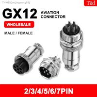 ▤✐◎ GX12 Male And Female Aviation Plug Socket Connector GX12-2/3/4/5/6/7 pin Cable Aviation Plug Connector Fixed Rear Nut