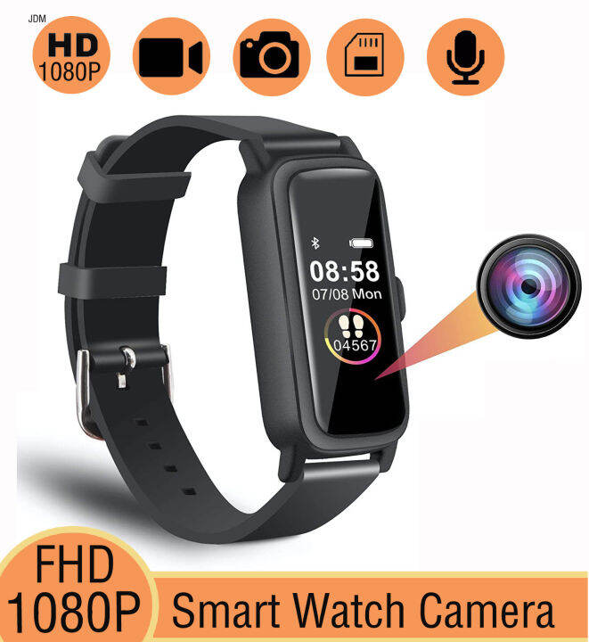 free cam watch