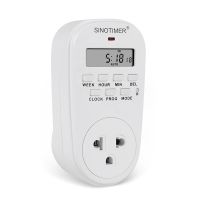 Thai Plug Outlet Electric Digital Time Control Weekly Programmable Plug-in Timer Switch Wall Clock Power Socket 220v 230v Ac