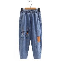 【มีไซส์ใหญ่】Plus Size Womens Elastic Waist Rabbit Embroidery Jeans Casual Harem Blue Denim 9/10 Pants