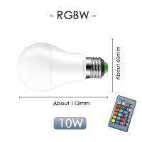 【Worth-Buy】 Potsland Pakistan E27สปอตไลท์หลอด LED RGB หรี่แสงได้รีโมทคอนโทรล IR 5W 10W 15W AC220V ไฟสำหรับใช้ในวันหยุดบาร์และกลางคืน