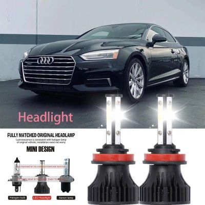 หลอดไฟหน้ารถยนต์ LED LAI 40w 6000k สีขาว สําหรับ AUDI A5 (8T3) 2012-2023 2PCS