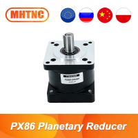 PX86 Planetary reducer ratio 3/4/5/6/10/13/16/20/24/30/36/64/96/144/216 low noise high effectiveness for Nema34 86 stepper motor