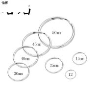 แหวนคู่พวงกุญแจลวดเหล็กชุบนิกเกิลพวงกุญแจแหวนวงใหญ่พวงกุญแจรถยนต์