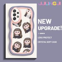 Jlingji เคสปลอกสำหรับ Samsung กาแลคซี A52s 5G A52 4G A52 5G ตลกแฟชั่นเด็กผู้หญิงดีไซน์ใหม่ครีมขอบคลื่นนุ่มกันกระแทกแบบใสเคสมือถือโปร่งใสลายกล้องถ่ายรูปกรอบป้องกันที่เรียบง่ายอ่อนโยน