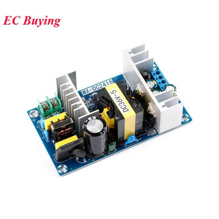 cw-36v-5a-supply-module-ac-dc-switching-board-100v-240v-to-switched-mode