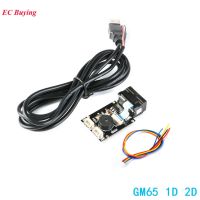 GM65 1D 2D Barcode Reading Board QR Code Scanner Reader Module USB URAT DIY Electronic Kit with Cable Connector CMOS