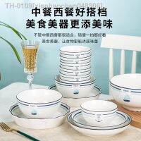 ﹊☬ xianhaochen048906 Jingdezhen-tigela de cerâmica e placa utensílios domésticos pauzinhos estilo europeu