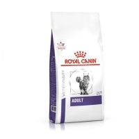 (ส่งฟรี)Royal Canin Cat Adult อาหารแมวสำหรับแมวโตเต็มวัย 2 kg