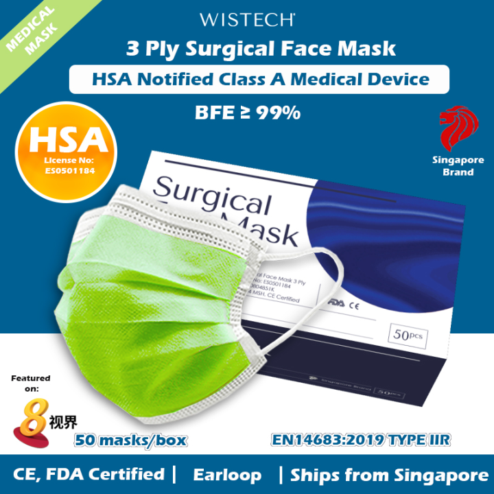 [11.11 SALES] (Green) Wistech 3 Ply Surgical Mask, 50 pieces, HSA