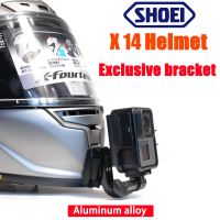 ❍ TUYU Customize for SHOEI X14 Motorcycle Helmet Chin Bracket for GoPro DJI Insta360 Sports Camera Aluminum alloy Accessories