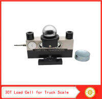 30T load sensor  for truck scale โหลดเซลล์สำหรับเครื่องชั่งรถบรรทุก