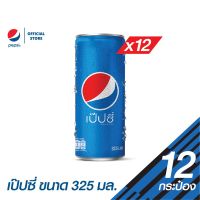 [แพ็ค 12] เป๊ปซี่ กระป๋อง ขนาด 325 มล. (PepsiCo)