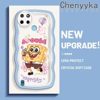 เคส Chenyyyka สำหรับ Realme C21 C21Y C25Y C15เคสการ์ตูน SpongeBob ดีไซน์ใหม่มีสีสันน่ารักขอบครีมลูกคลื่นกันกระแทกแบบใสนิ่มเคสมือถือสร้างสรรค์เคสโปร่งใสลายกล้องถ่ายรูปเรียบง่ายฝาครอบป้องกันซิลิโคน