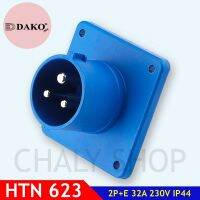 "DAKO Plug" HTN623 ปลั๊กตัวผู้ฝังตรง 2P+E 32A 230V IP44