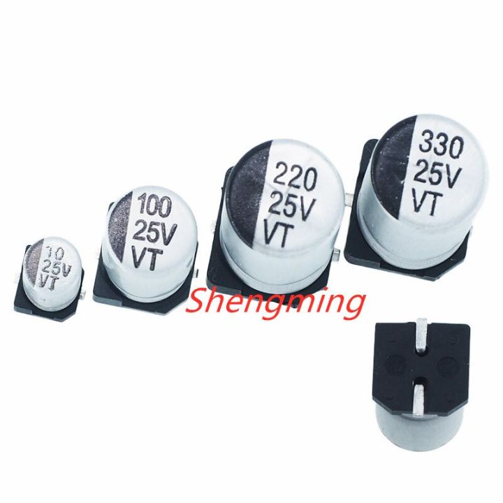 10pcs~50pcs 25V 10UF 22UF 33UF 47UF 100UF 220UF 330UF 470UF 1000UF 2200UF SMD Aluminum Electrolytic Capacitor Electrical Circuitry Parts
