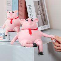 ERSIZE ที่บีบ ของเล่นยืดหนังหมูสีชมพู การ์ตูนลายการ์ตูน กับทราย หยิกหมูหมู ตุ๊กตาเหนียวๆ ผ้าพันคอสีแดง เด็ก/เด็ก