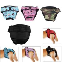 Large Dog Diaper Sanitary Physiological Pants Washable Female Dog Shorts Panties Menstruation Underwear For Female Dog