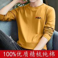 เสื้อยืดแขนยาวผ้าฝ้ายคอกลม100% สำหรับใหม่ผู้ชายอเนกประสงค์ทรงหลวมไซส์ใหญ่พิเศษเสื้อผ้าชั้นในสุดหรูสำหรับผู้ชาย