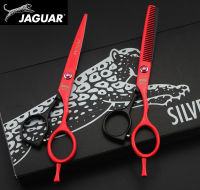 55.566.5 Inch Hair scissors Professional Hairdressing Scissors Cutting+Thinning Set Barber Scissors Tool Salon shears