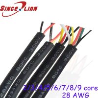 ✹ஐ 2core 3core 4core 5core 6core 7core 8 9 10pin Computer Wire 28AWG UL2464 Channel Audio Line Signal Cable PVC Electric