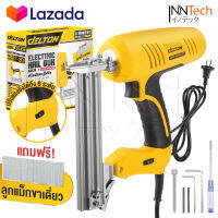 DELTON เครื่องยิงแม็กไฟฟ้า ตะปูไฟฟ้า ขาเดี่ยว F30 ปรับความแรงได้ 6 ระดับ 3100W Electric Nail Gun รุ่นใหม่ DT-F30 (ขาเดี่ยว)