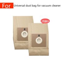 2023 NEW Universal dust bag for home cleaning vacuum cleaner for Philips Sanyo Electrolux vacuum Replacement accessories Spare parts