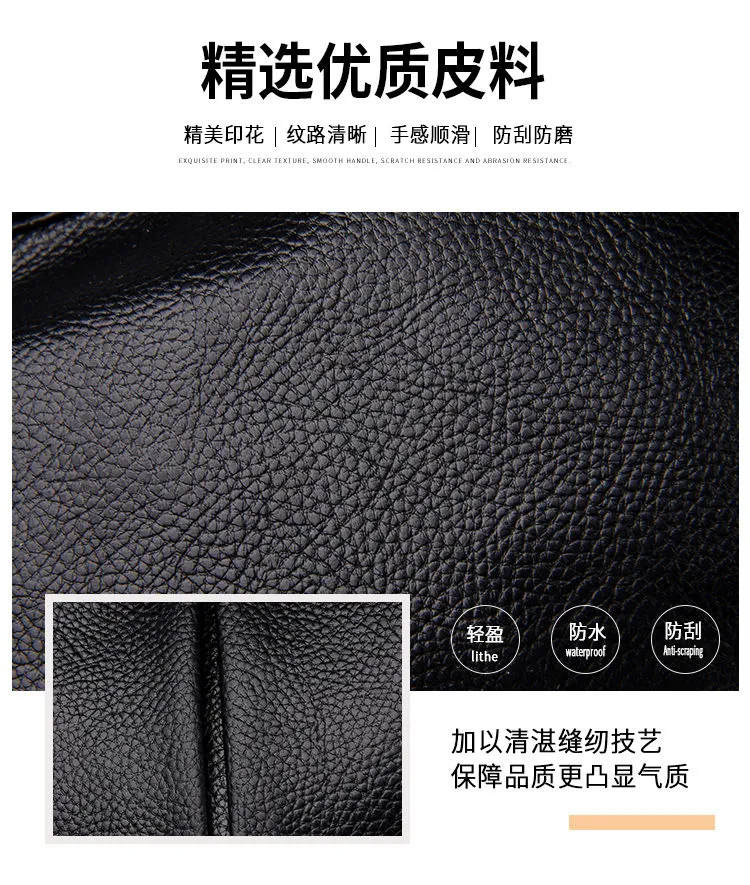 Bycast65 Black Matte Top-Grain Pattern Faux Leather Marine Vinyl Fabri