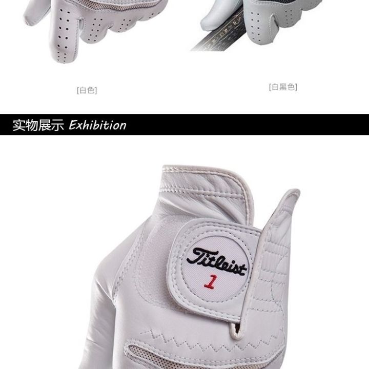 new-j-lindeberg-descente-pearly-gates-anew-footjoymaluniqlo-ถุงมือกอล์ฟ-titleist-perma-soft-lambskin-ถุงมือกอล์ฟผู้ชายใหม่