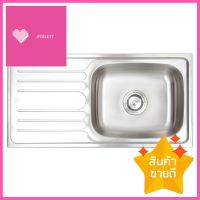 ซิงค์ฝัง 1หลุม 1ที่พักซ้าย HAFELE ARTEMIS 567.10.081 RH สเตนเลสBUILT-IN SINK 1B1LD HAFELE ARTEMIS 567.10.081 RH STAINLESS STEEL **สินค้าแนะนำ**