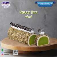 BUDS Ice Cream Cake Roll Green Tea 2 lb  **ราคาสินค้ารวมค่าจัดส่ง**