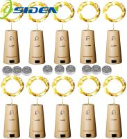 10PCS Wine Bottle Cork Lights String 20 LED Fairy Party Wedding Christmas Halloween Decoration Bar With LR44 Battery Power Points  Switches Savers Pow