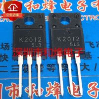 5PCS-10PCS K2012 2SK2012  TO-220F 250V 18A   New And Original On Stock