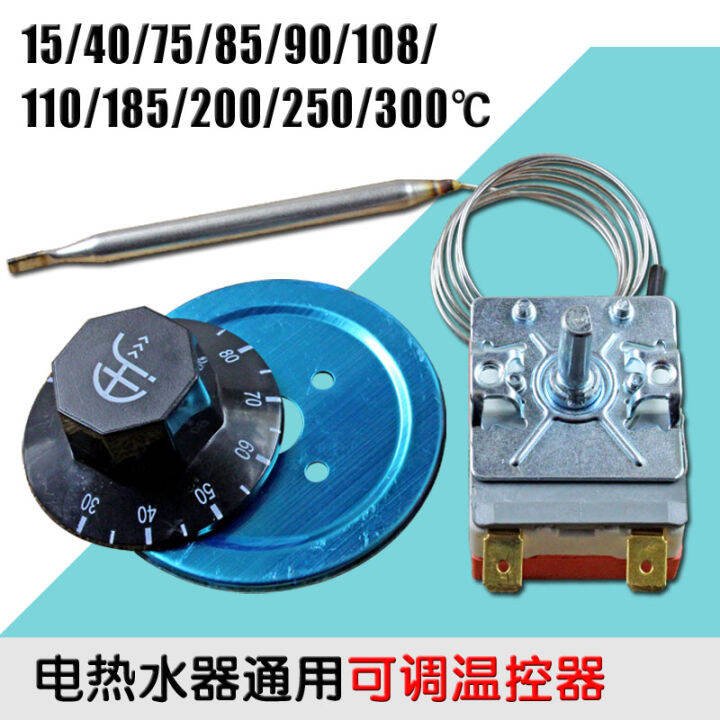 Thermal Switch Temperature Controller Knob Adjustable Thermostat Liquid Expansion Deep Frying