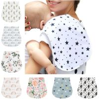 【CC】 2-Layer Burp Newborn Bibs Absorbent Baby Feeding Teething Soft-Cotton Cloths for Babies Shower-Gift