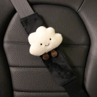 จัดแต่งทรงผมรถที่นั่งเข็มขัดไหล่สายรัดเบาะการ์ตูน Cloud รถ Seatbelt ไหล่ Pad Protector Auto คอสนับสนุน-Siogue