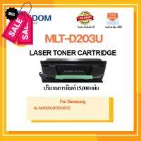 ตลับหมึก MLT-D203U/203U/M203U/D203U ใช้กับเครื่องปริ้นเตอร์สำหรับรุ่น SL-M4020/M4070/M4072 Pack 1 #หมึกเครื่องปริ้น hp #หมึกปริ้น   #หมึกสี   #หมึกปริ้นเตอร์  #ตลับหมึก