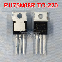 5pcs RU75N08R TO-220 75N08 RU75N0BR TO220 RU75N08 75V 80A MOSFET new original