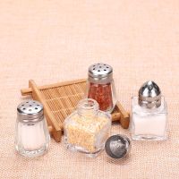 【CW】 Small for BBQ Outdoor Spice Bottle Seasoning Supplies Jar