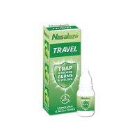 นาซารีส Nasaleze Travel 800mg.Powder Spray Exp 11/24