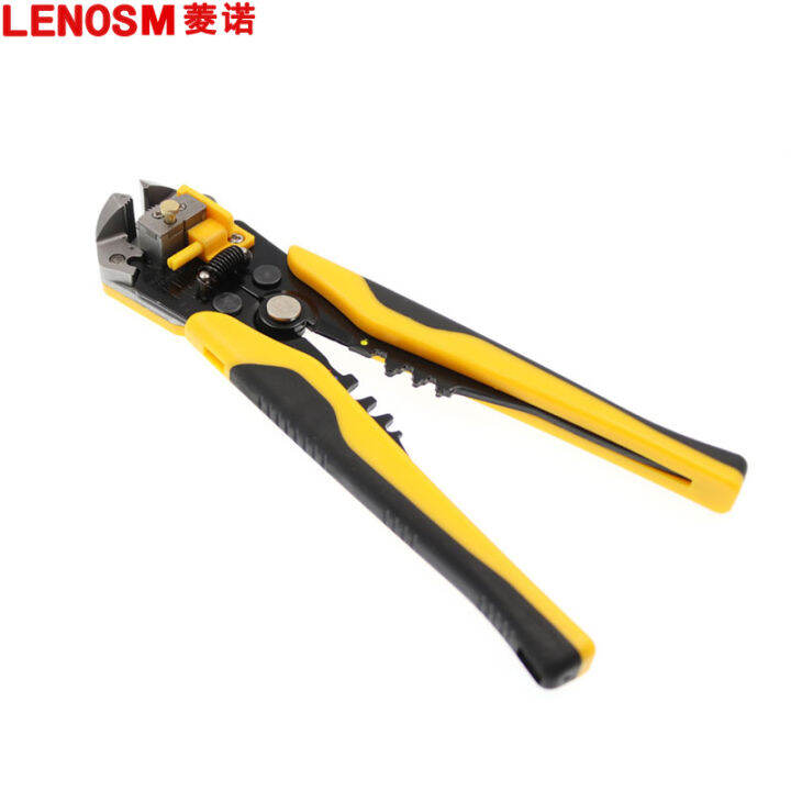 Multifunctional automatic wire stripping pliers wire crimping pliers