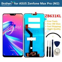 อุปกรณ์ Asus ของแท้ Zenfone Max Pro (M2) หน้าจอดิจิตอลสัมผัสหน้าจอ LCD สำหรับ Asus ZB631KL LCD ประกอบ6.26 ZB633KL