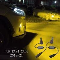 ไฟตัดหมอก Led สีเหลืองขนาด55W จำนวน2ชิ้นสำหรับรถ Toyota Rav4 Rav 4 Xa50 2023 2023 2023ไฟตัดหมอก2023