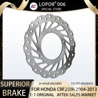 โครงเหล็ก♗จานล้อเบรคหน้ารถจักรยานยนต์240มม. สำหรับ Honda CRF250R 2004-2013 CRF/250R/CRF250 R/ 250R