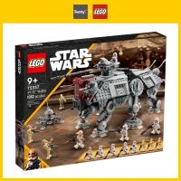 (พร้อมส่งจากกรุงเทพ) Lego 75337 AT-TE™ Walker