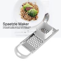 Gnocchi Planer Pasta Machine Manual Noodle Spaetzle Maker Dumpling Maker Pasta Tool Cheese Sliced Vegetable Sliced Potato Pusher