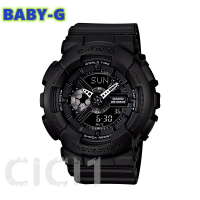 CASIO BABY-G นาฬิกาข้อมือผู้หญิง รุ่น BA-110BC-1A (สินค้าโปรโมชั่นพร้อมส่ง)